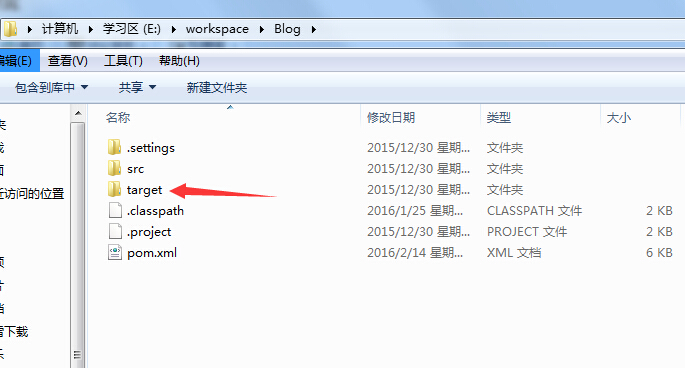 QQ鎴浘20160225080857.jpg