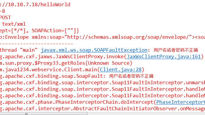 QQ鎴浘20160314095323.png