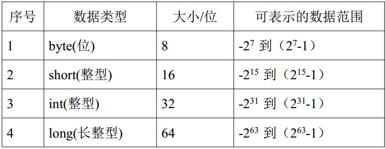 QQ鎴浘20160604190759.jpg