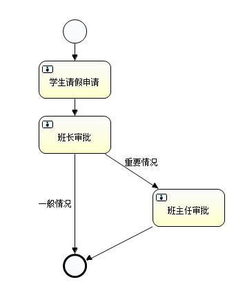 QQ鎴浘20160804131338.jpg