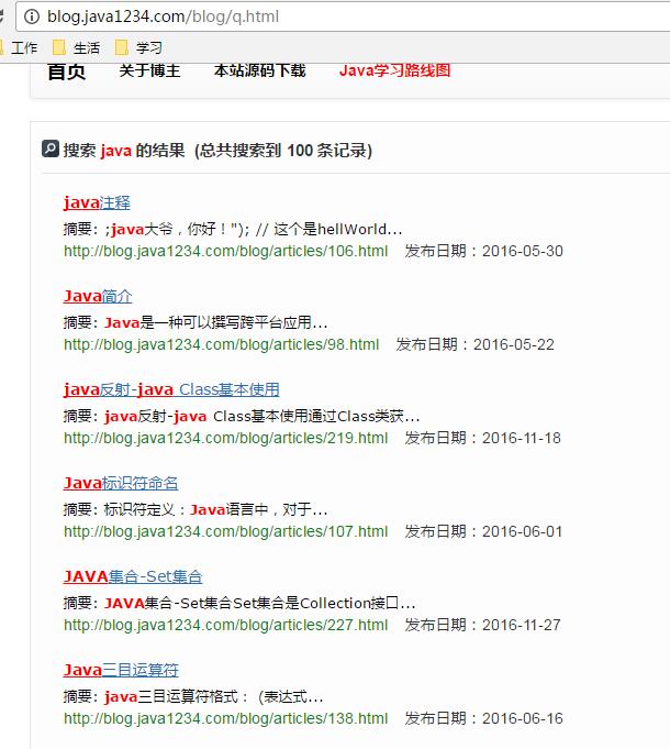 QQ鎴浘20170411100631.jpg