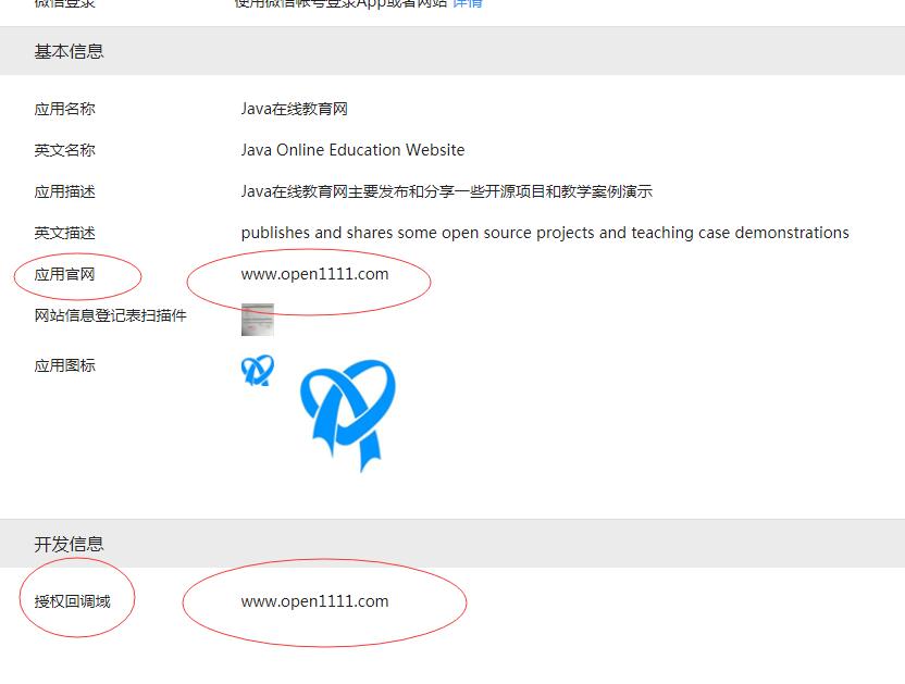 QQ鎴浘20190220193213.jpg