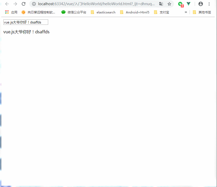 GIF.gif